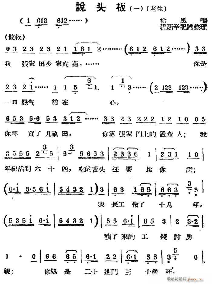 a{ f(shu)^ һ (ʮּ)1