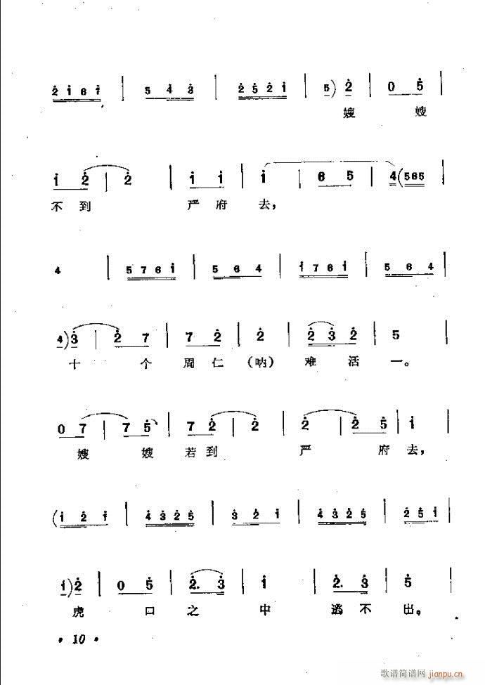 ӑyǻx Ŀǰ1 60(ԥV)19