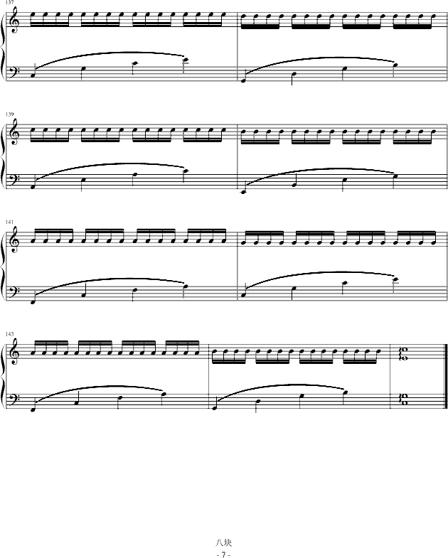 r(V)7