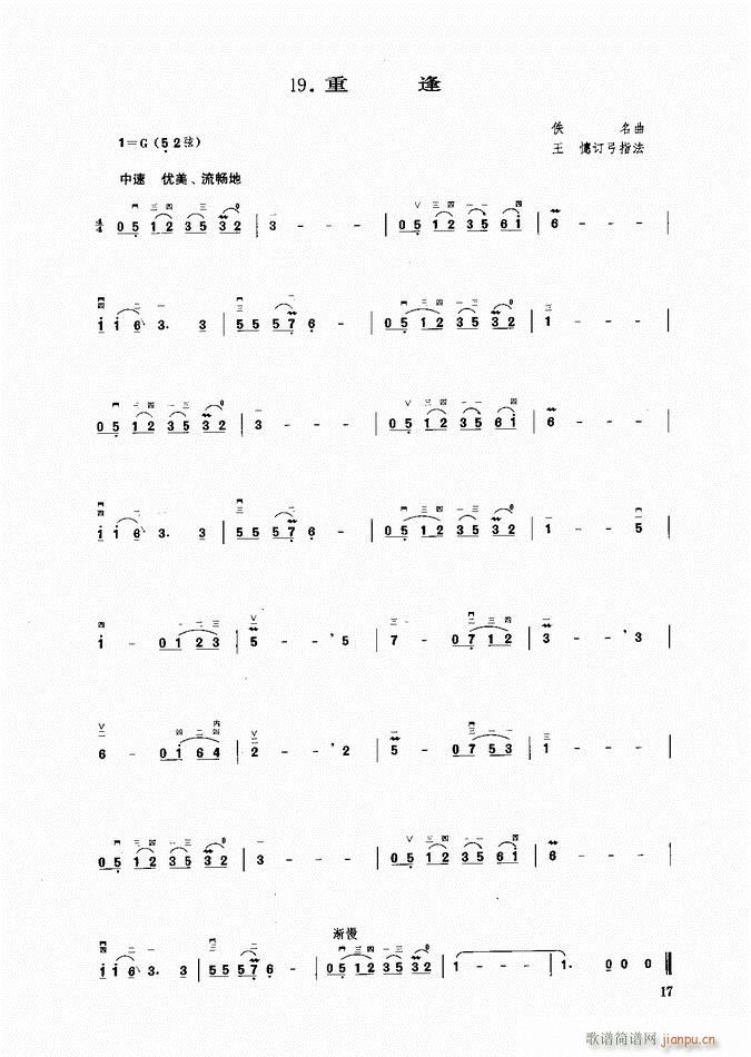  ط(V)1