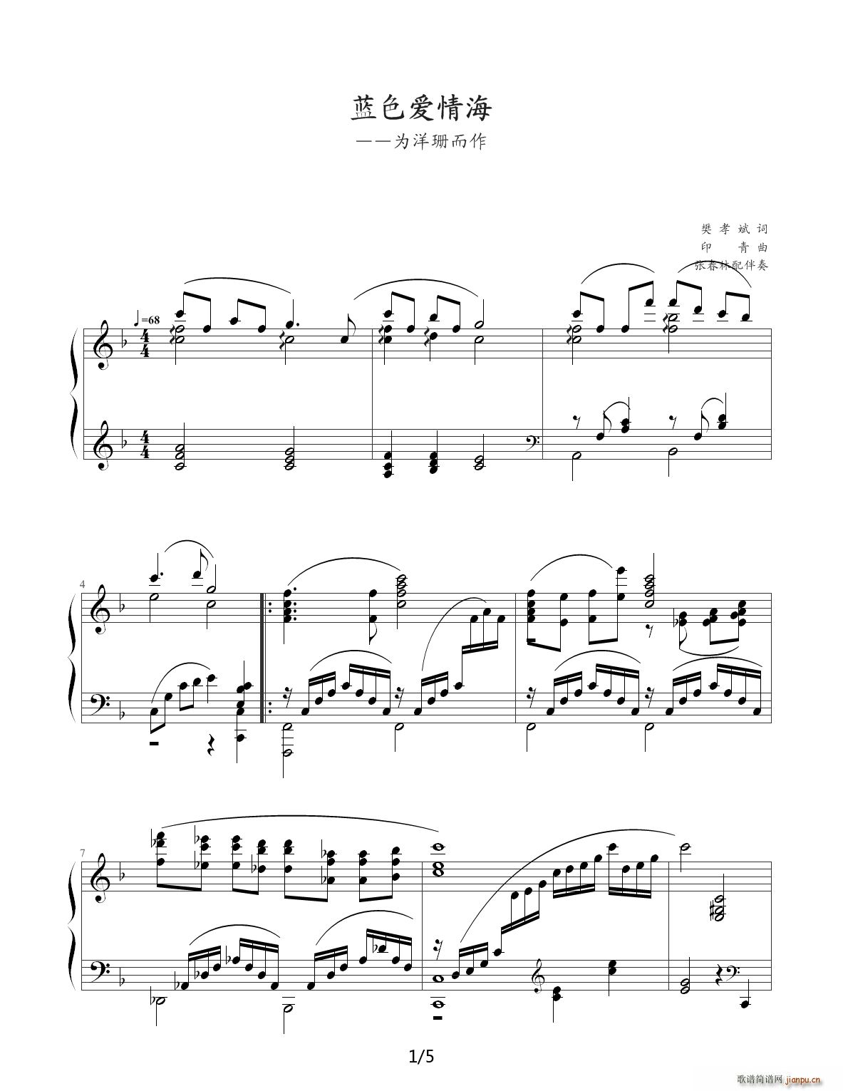 {ɫ(i)麣 F{(V)1