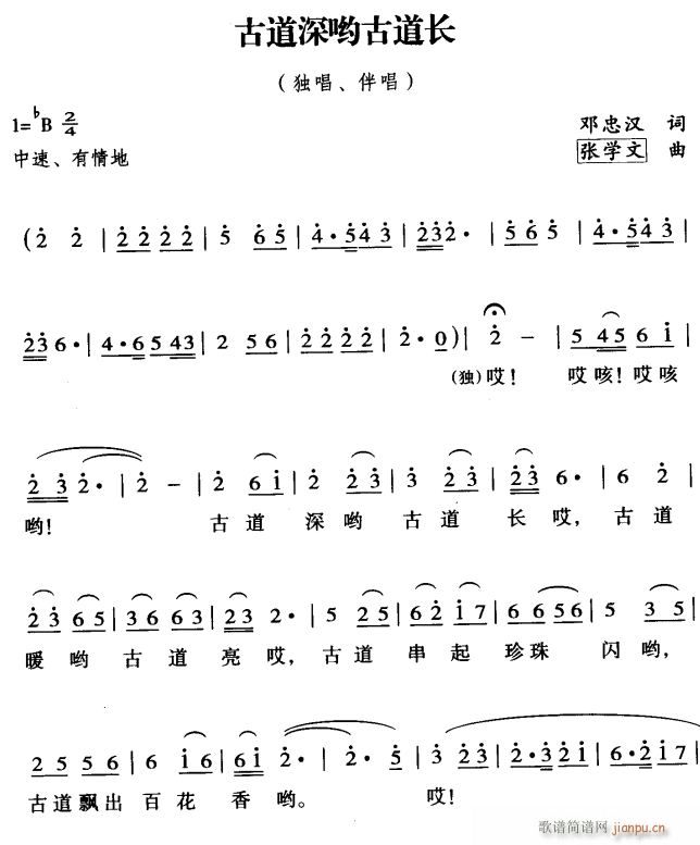ŵѹŵL(chng)1(ָV)1