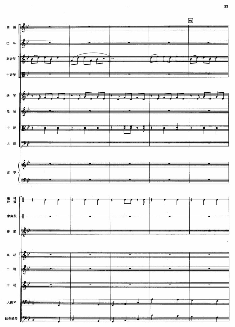 Pβ18(V)1