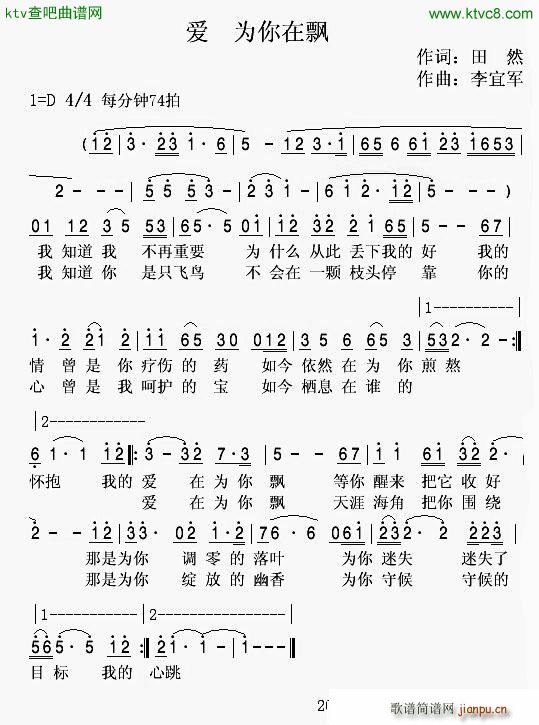 (i) h(ָV)1