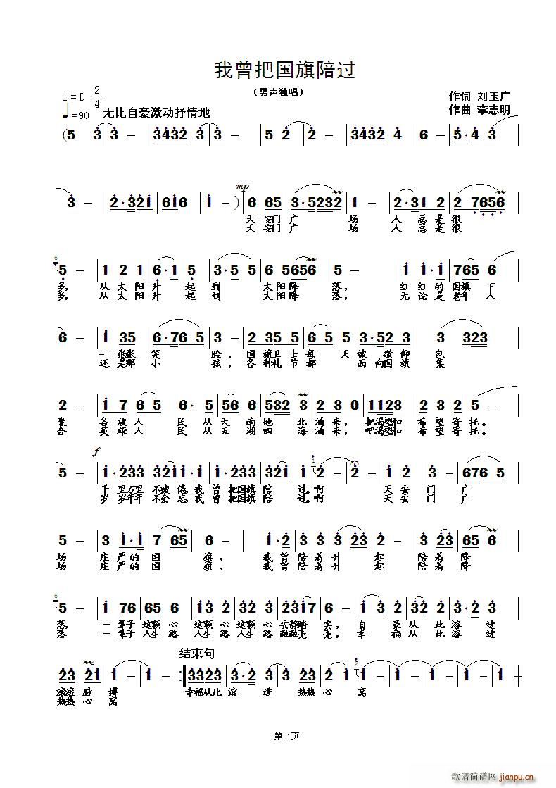 ч^(gu)(ָV)1