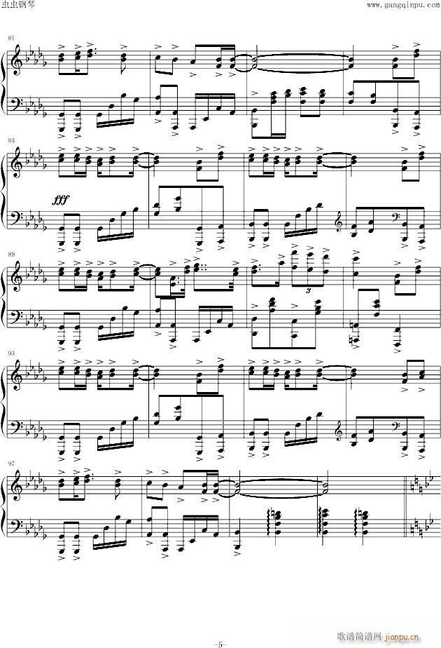 ѪTʿguiltyƬ^(V)5