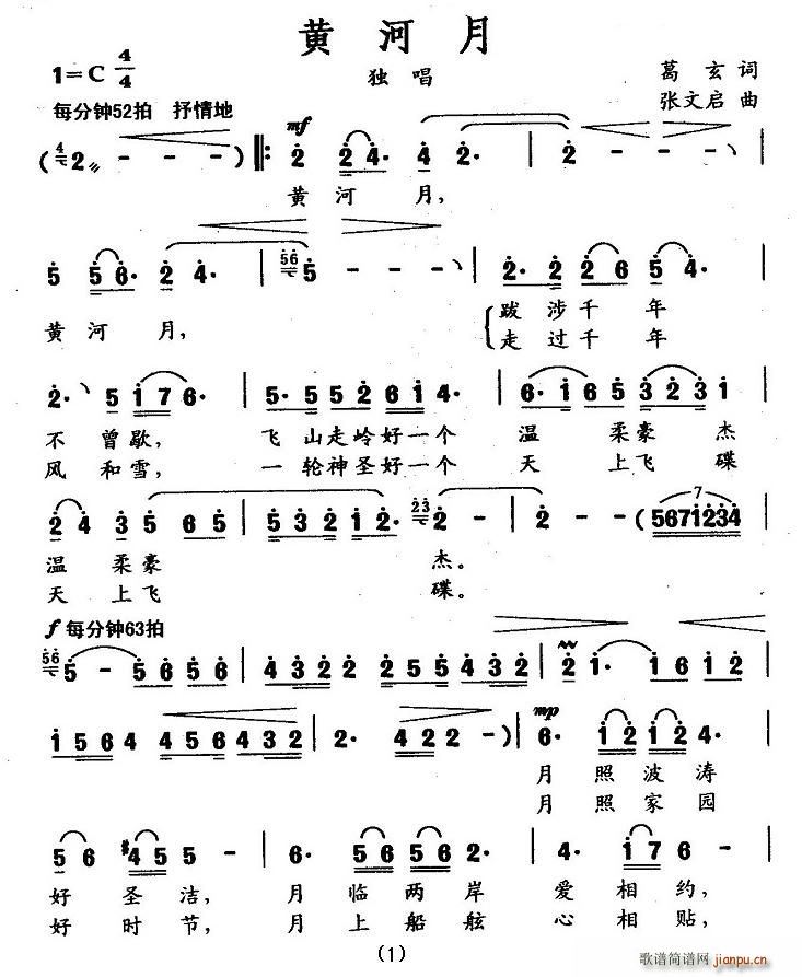 S(ָV)1