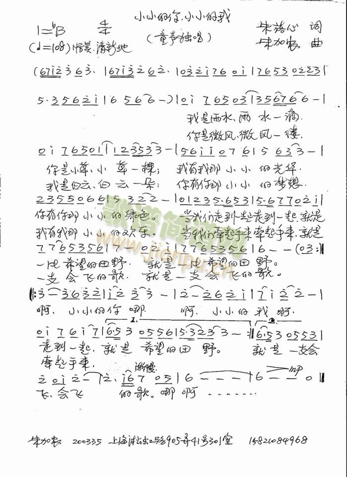 СССС(ָV)1