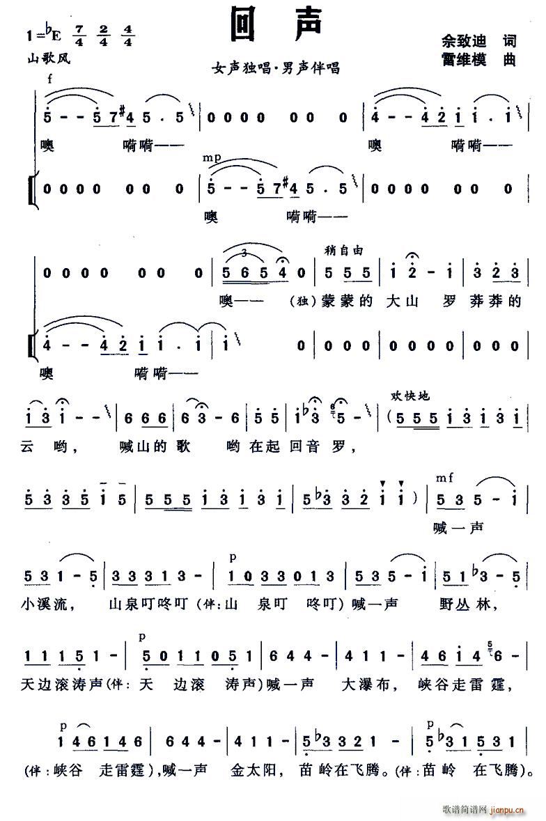  (ָV)1