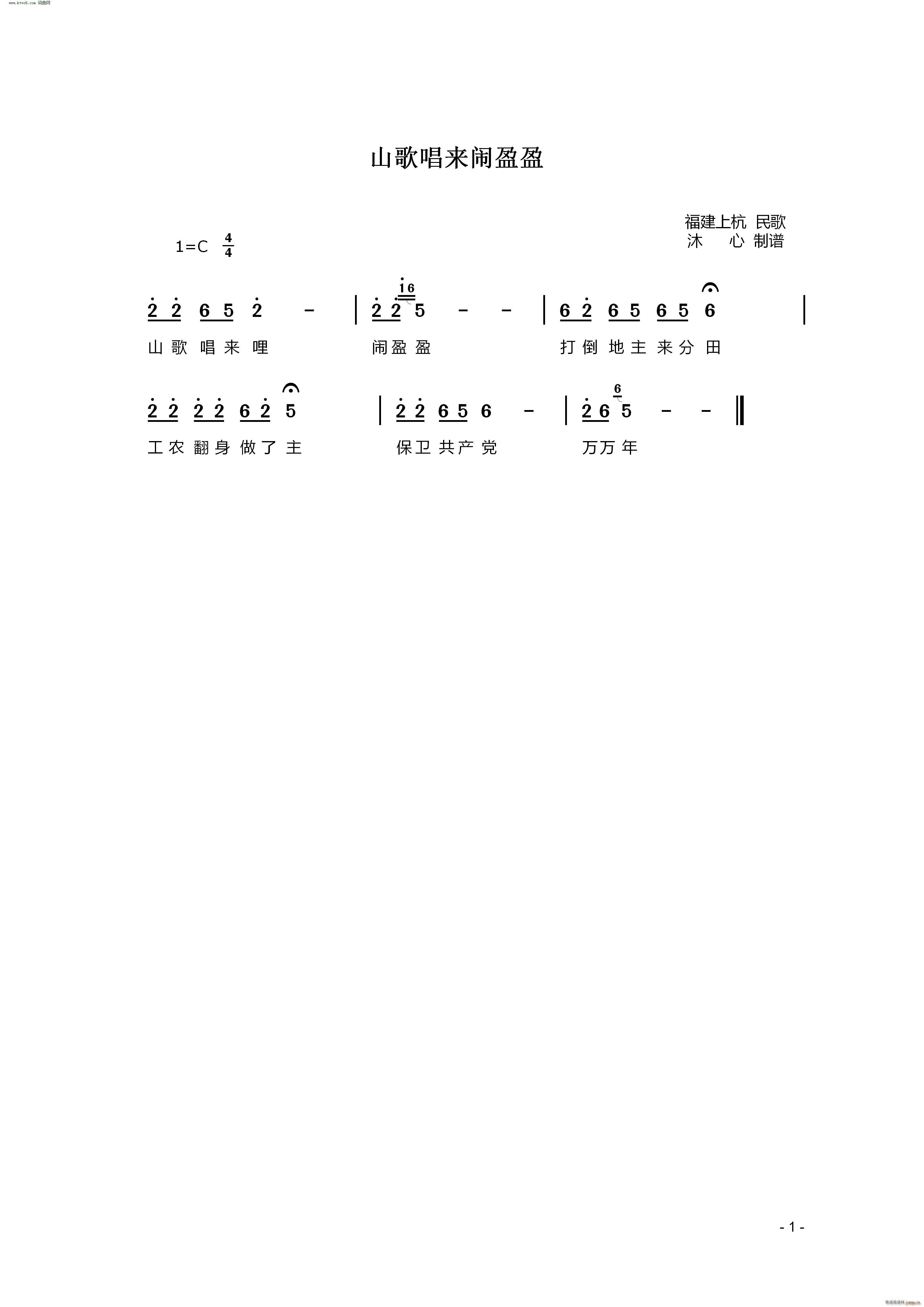 ɽ質(li)[ӯӯϺ(ʮּ)1