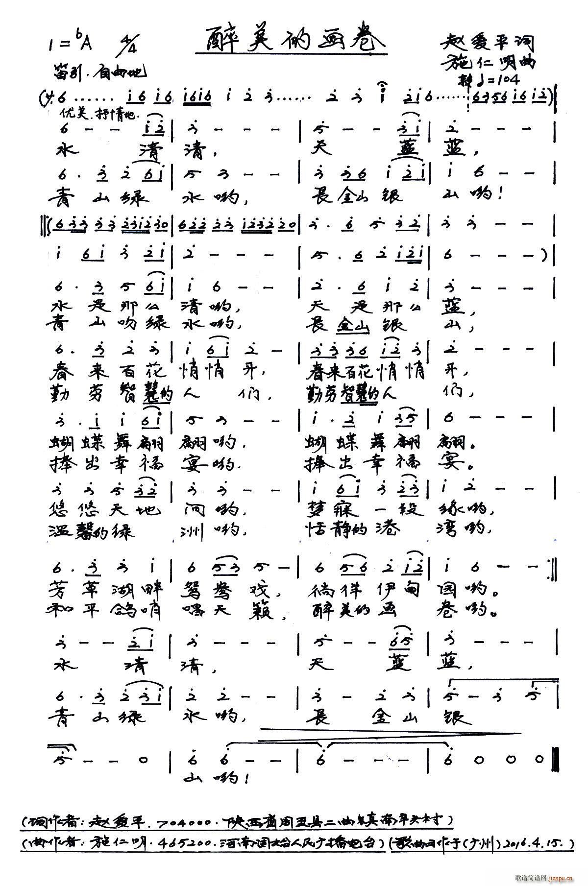 Į(hu)(ָV)1