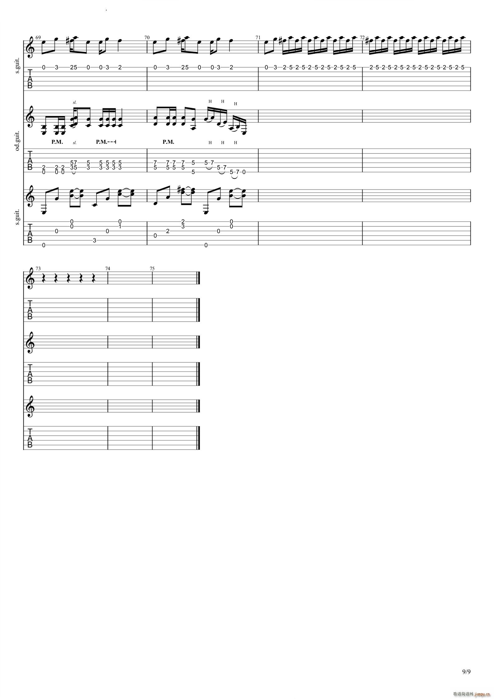 ܲ 控gsolo(V)10