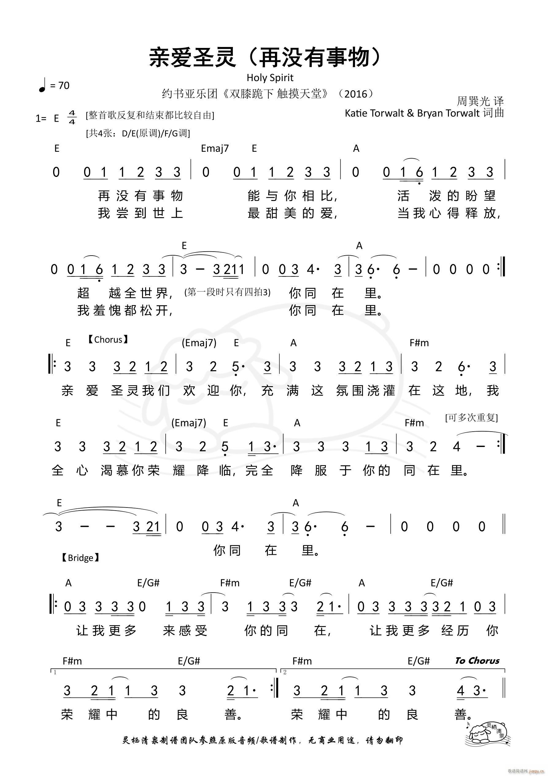 H(i)ʥ` ٛ](mi) E{(ʮּ)1