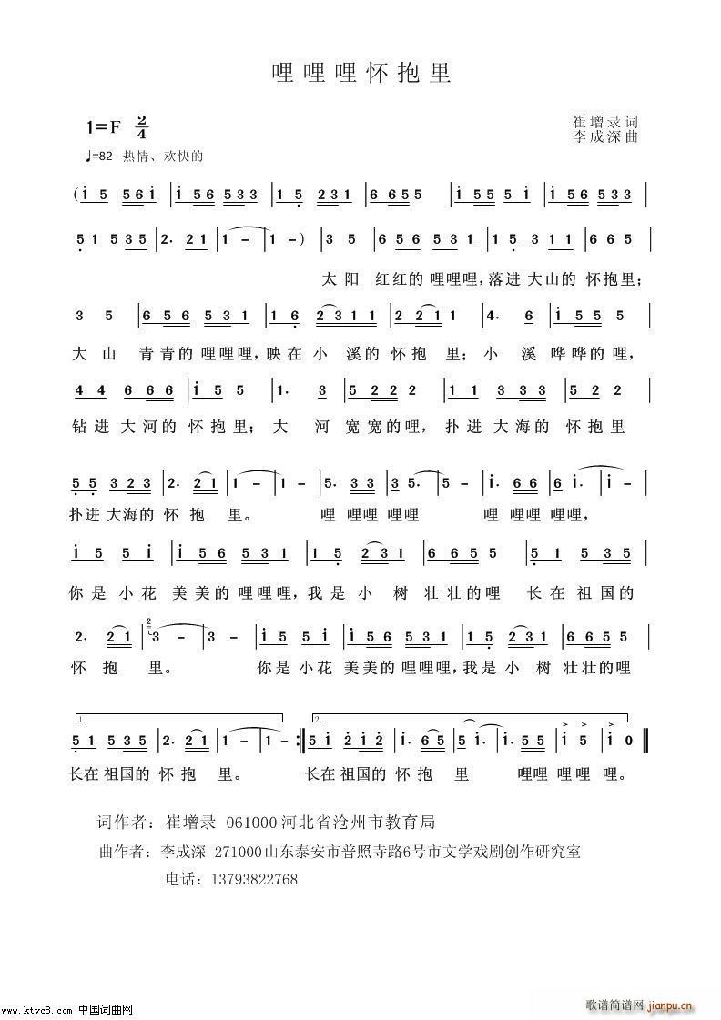 ѱ(ָV)1
