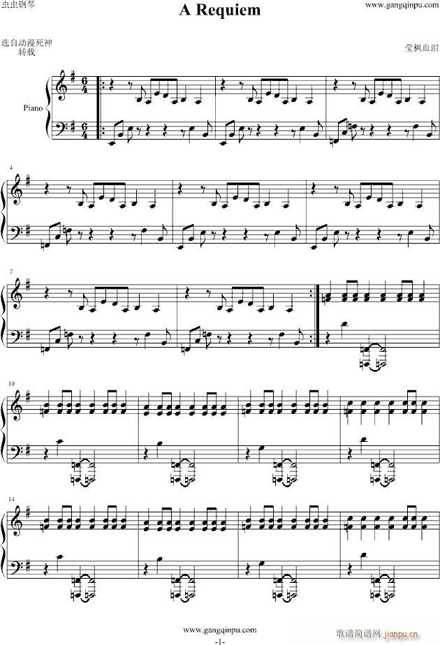 A Requiem(V)1