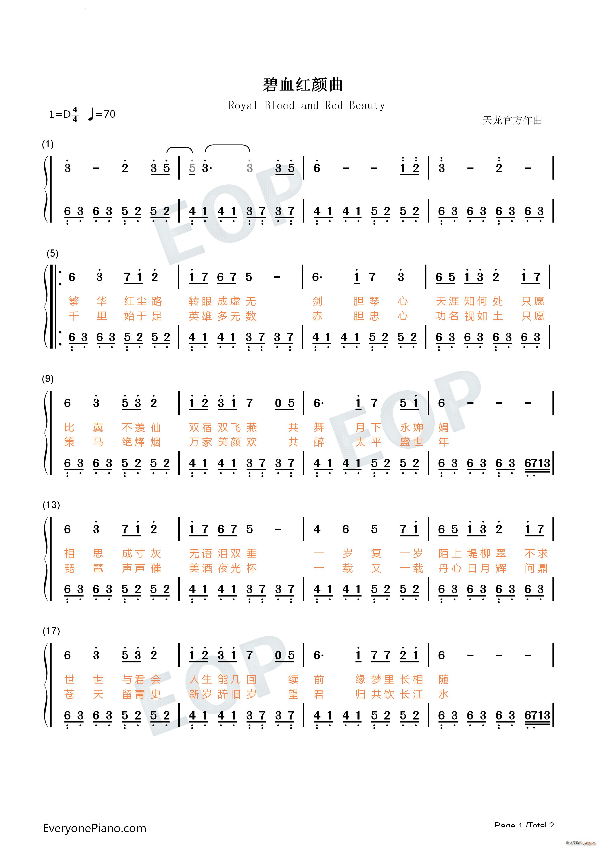˲(V)5