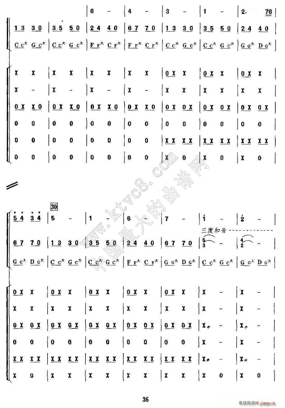   Ⱥ(V)3