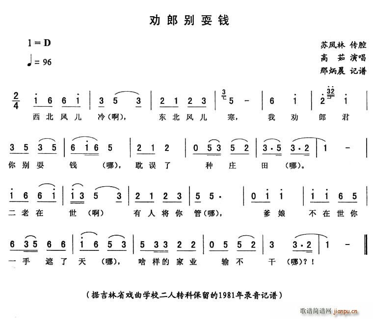 ɄeˣX(qin)(ָV)1