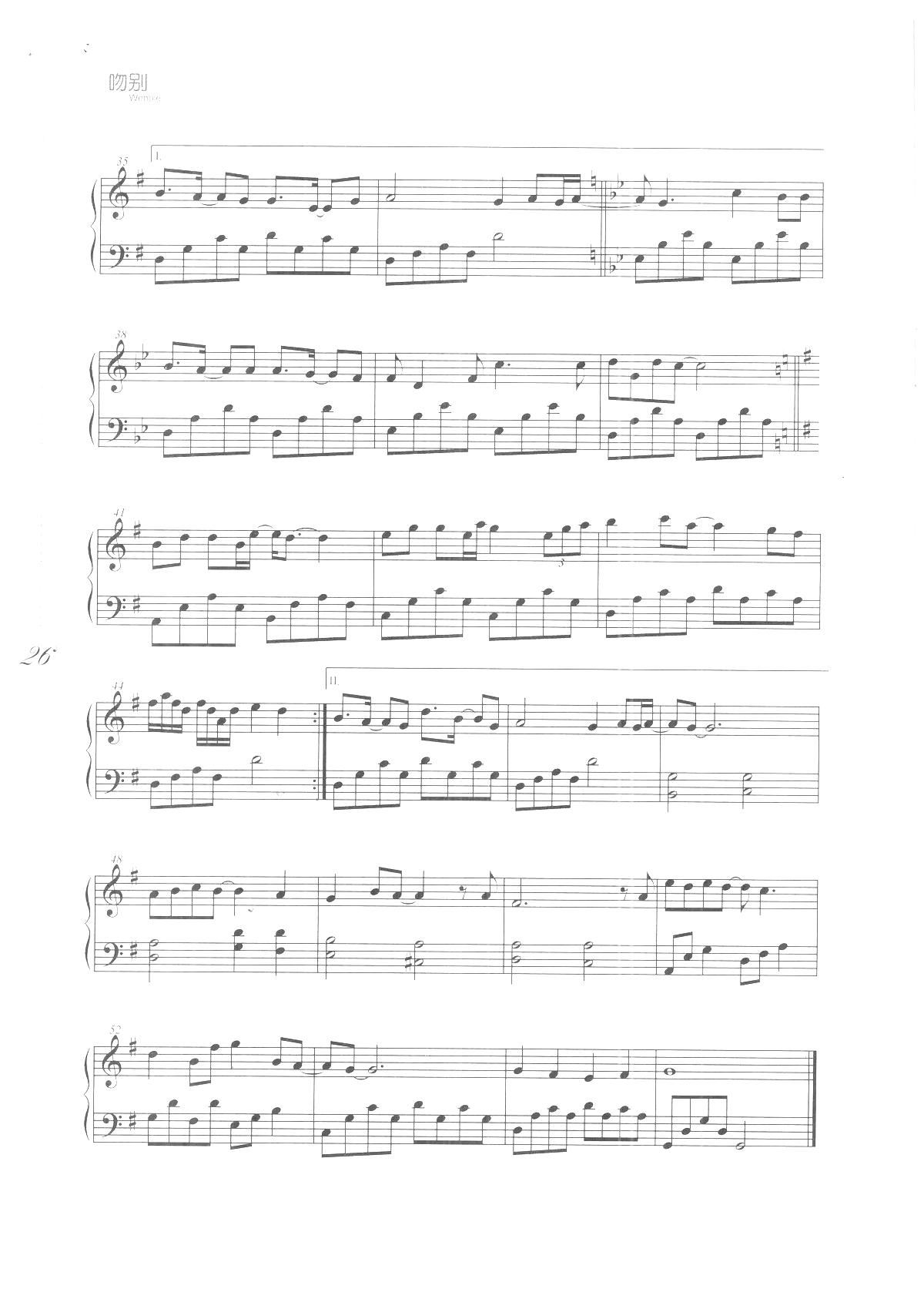 (sh) Ǆe W(xu)Ѹľ(V)3