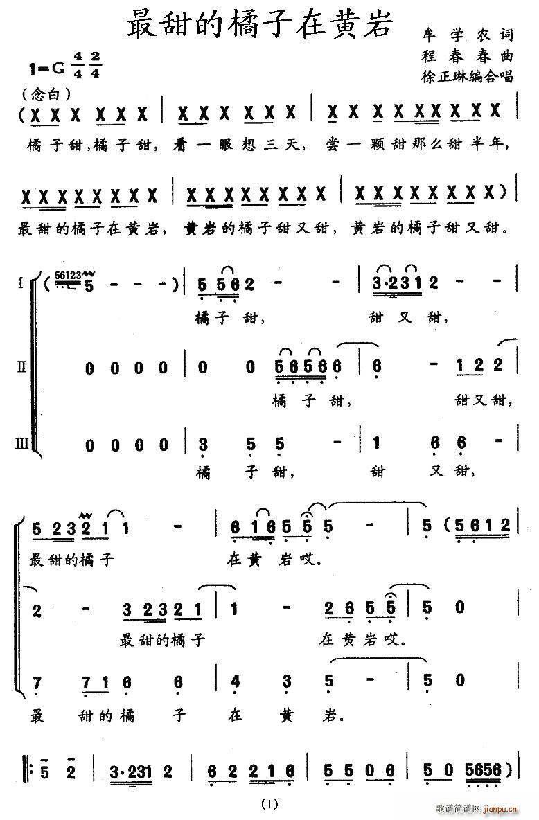 Sr(ָV)1