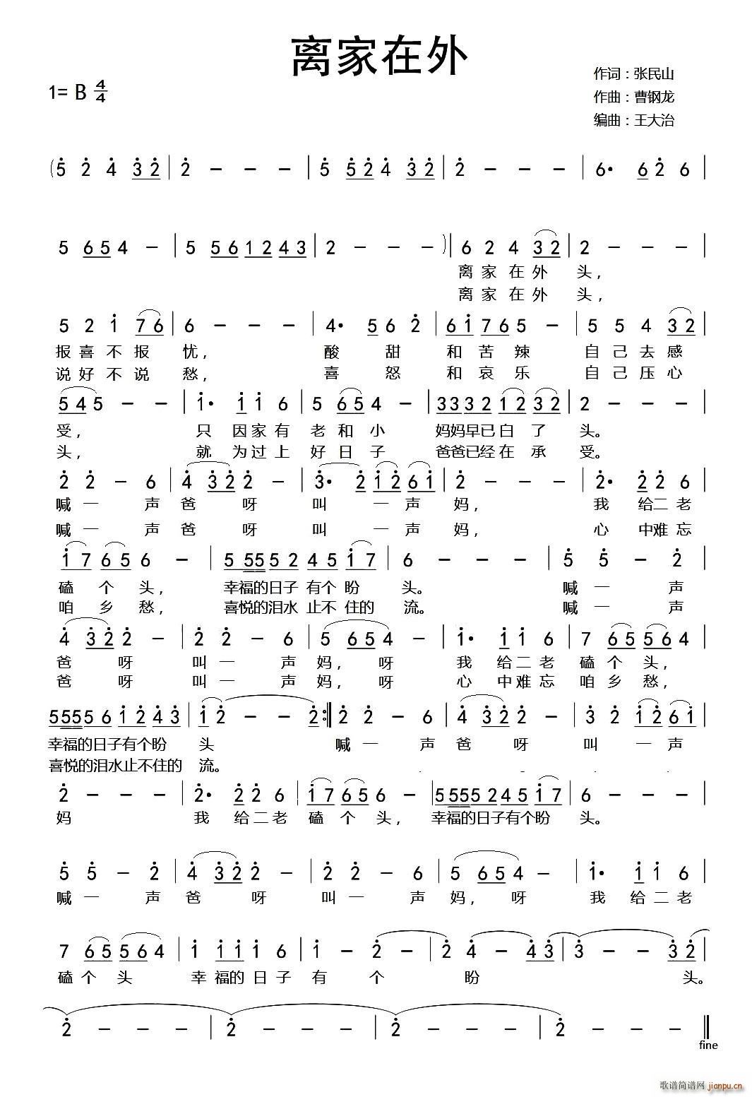 x(ָV)1