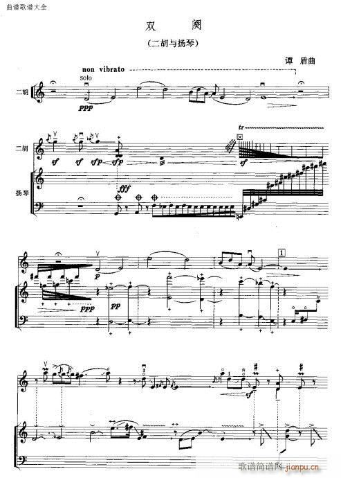 p(V)1