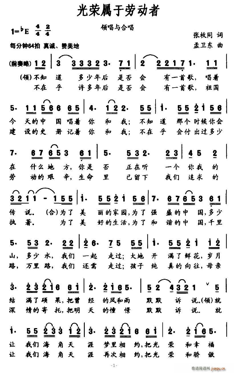 sڄڄ(dng)(ָV)1
