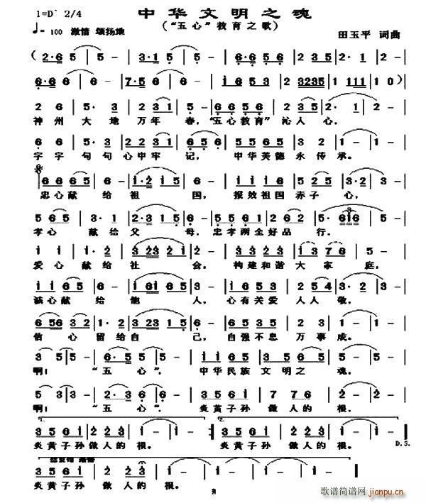 A֮(ָV)1