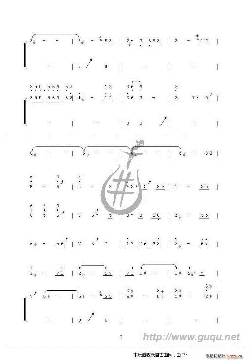 (xi)oһ(Ź~PV)3