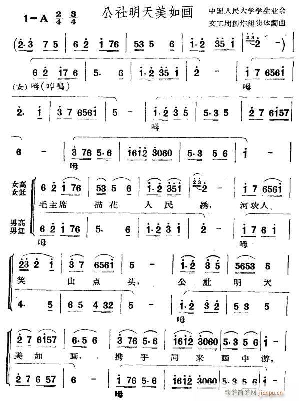 箋(hu)(ָV)1