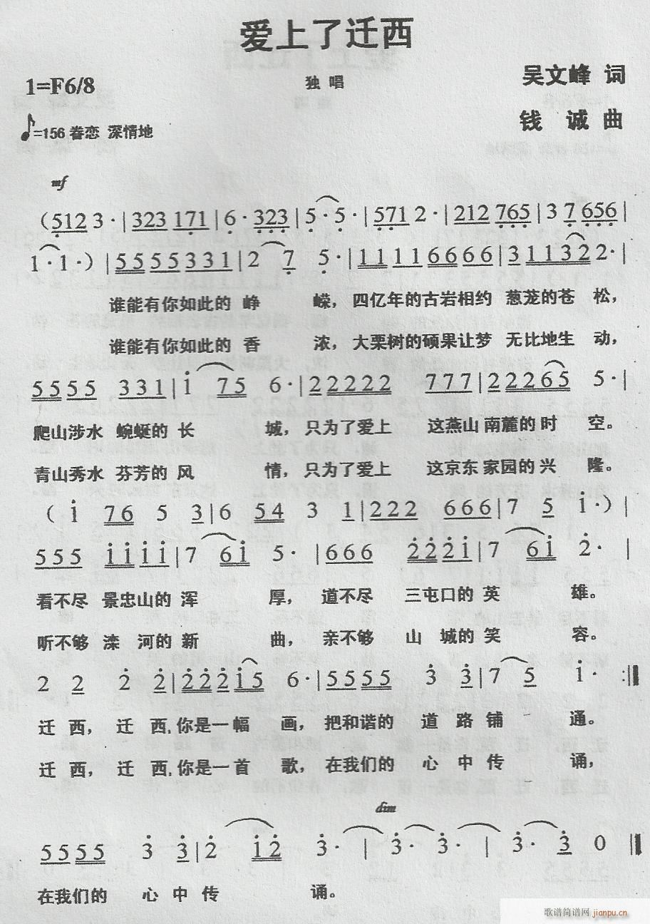 (i)w(ָV)1