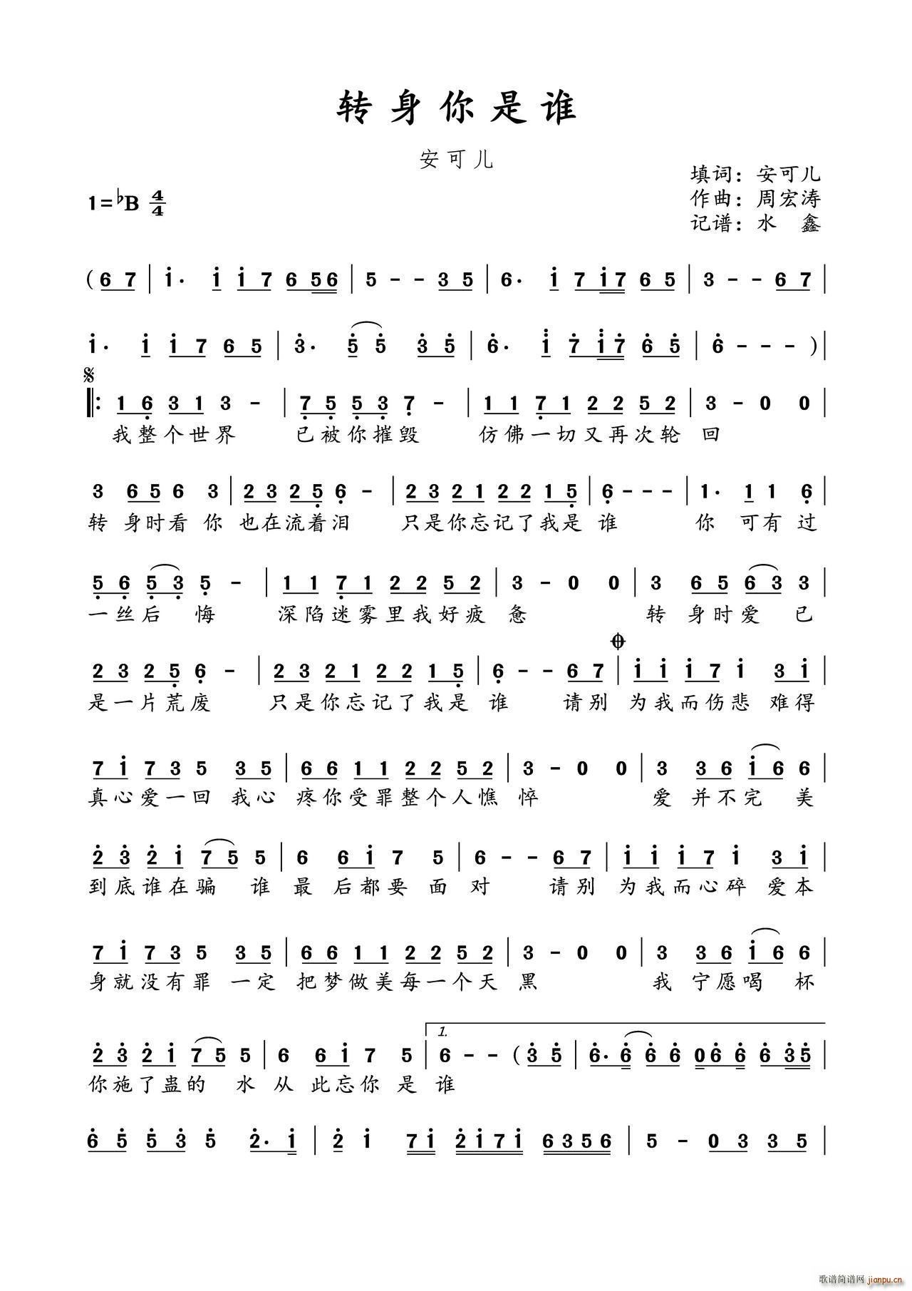 Dl(shu)(ָV)1
