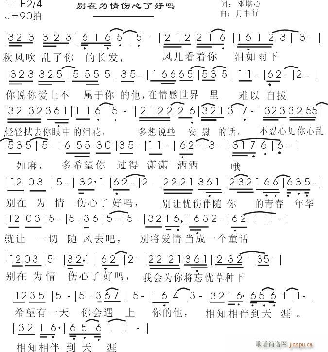 [ԭ(chung  )]eٞ˺Æ,~(ʮּ)1