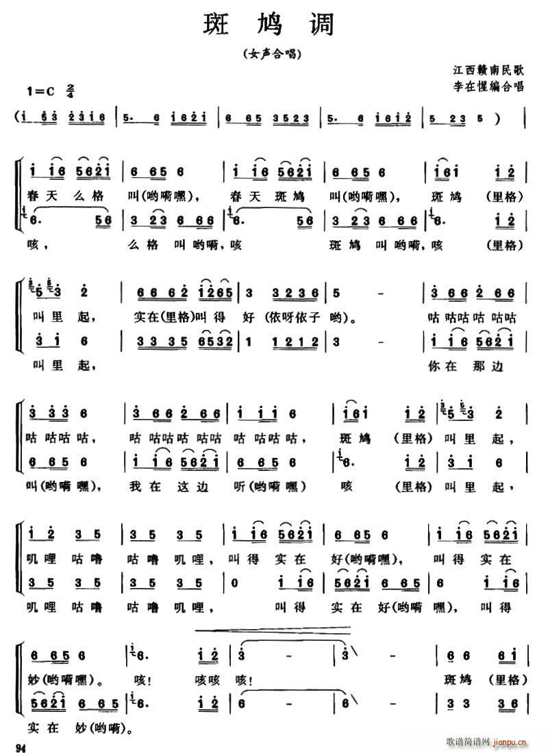 F{ Ůϳ ʾϳ(ϳV)1
