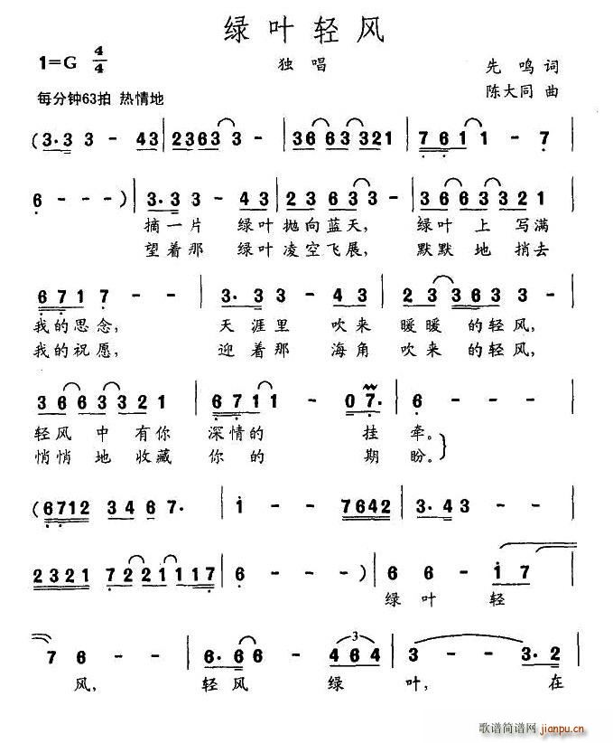 G~pL(fng)(ָV)1