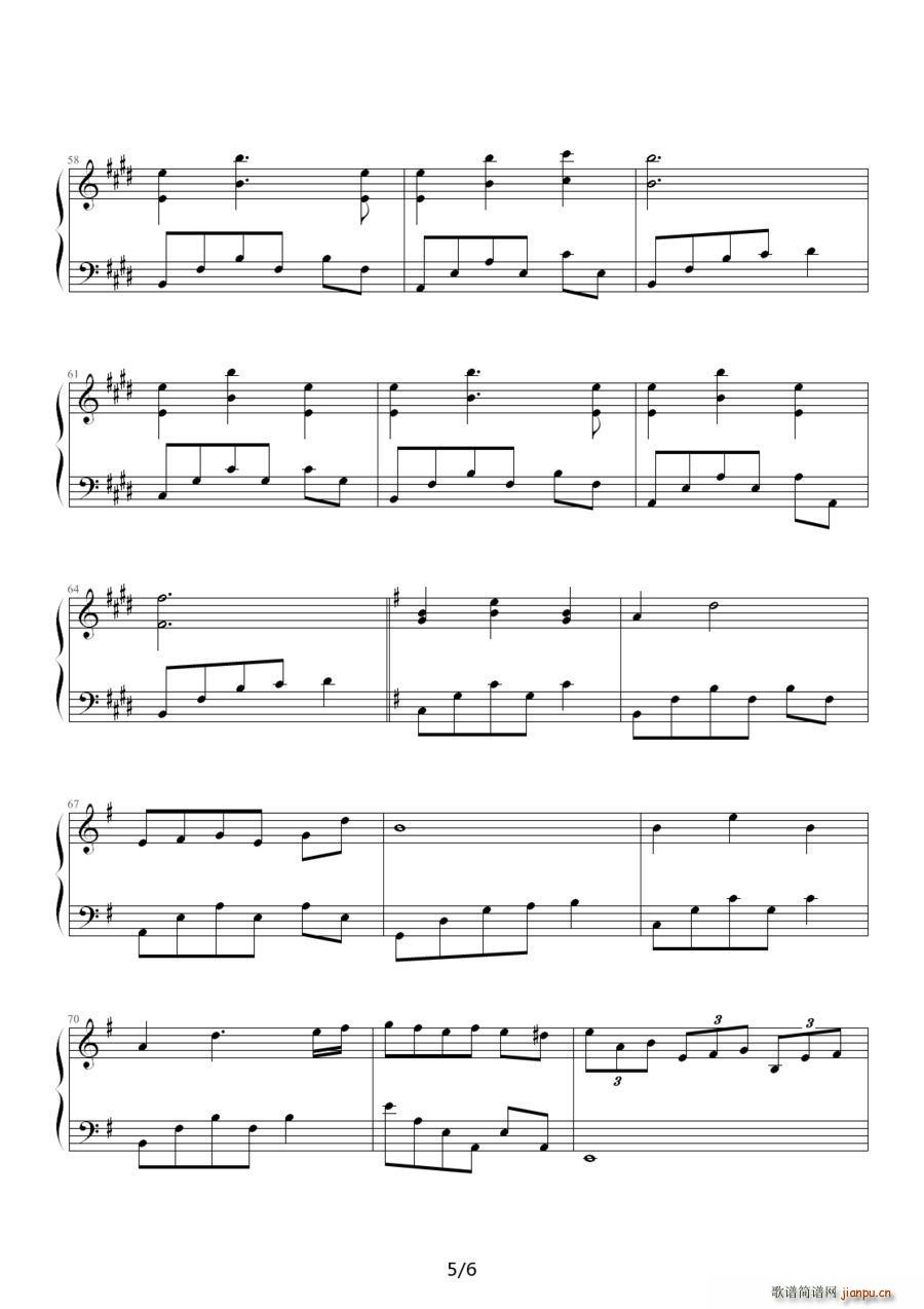 ѩ(V)5