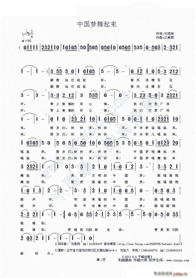 Ї(mng)(li)(ָV)1