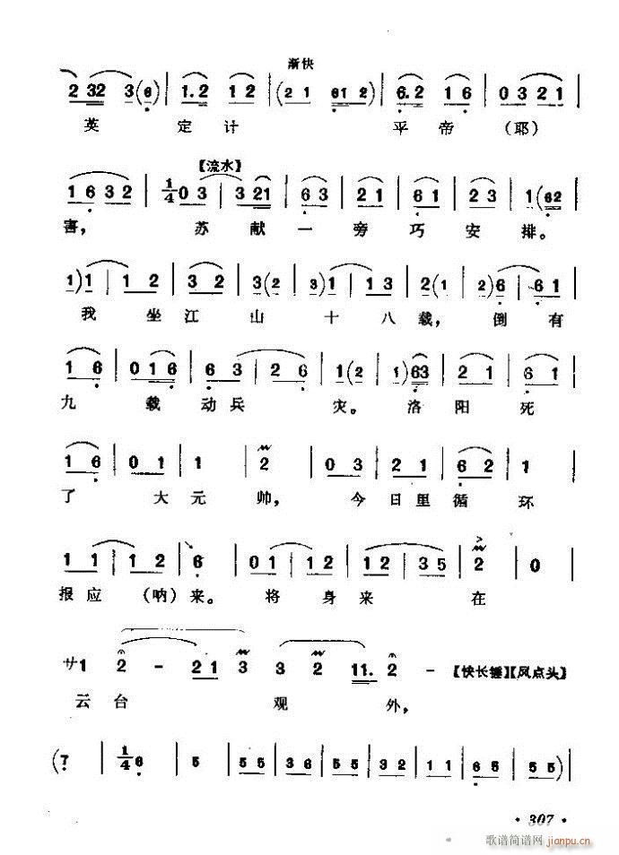 (zh)ǻx ϼ 301 360(V)7