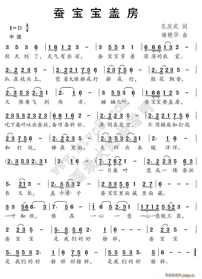 Qw(ָV)1