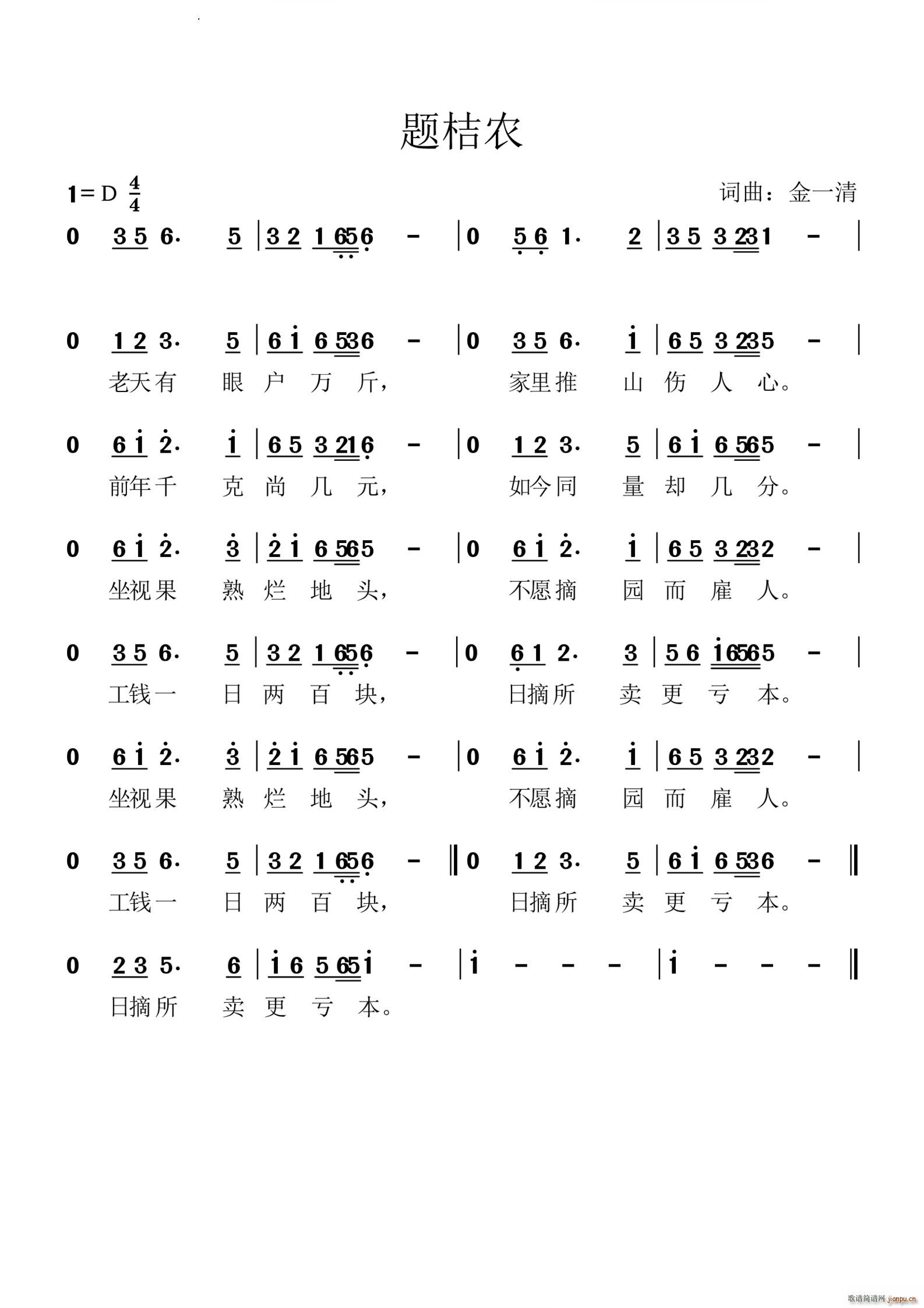 }r(ָV)1