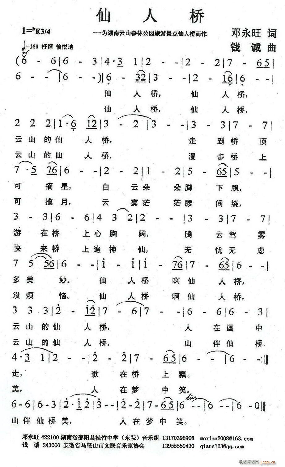 ˘(ָV)1