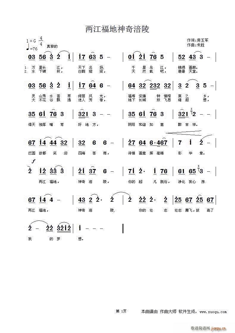 ɽ渢(ָV)1