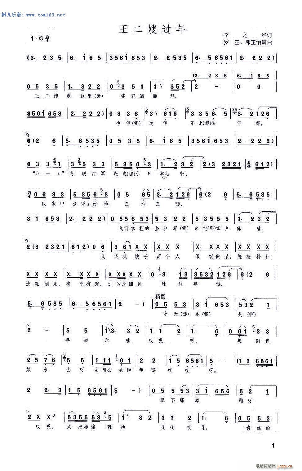 ɩ^(gu) ɰ汾(ָV)1