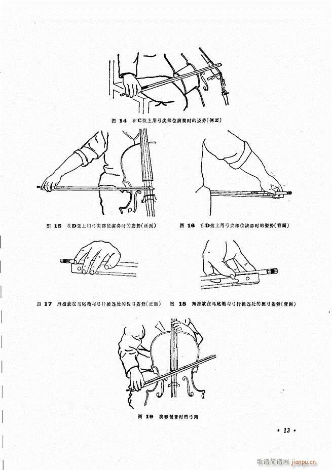 ٌ(sh)ý̳Ŀ1 80(V)16
