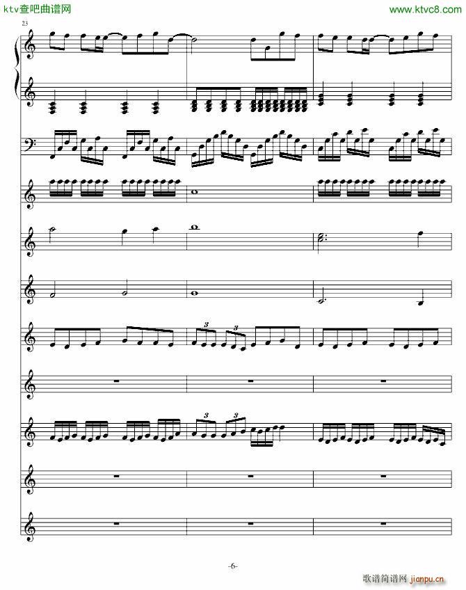 xȥӰ(V)6