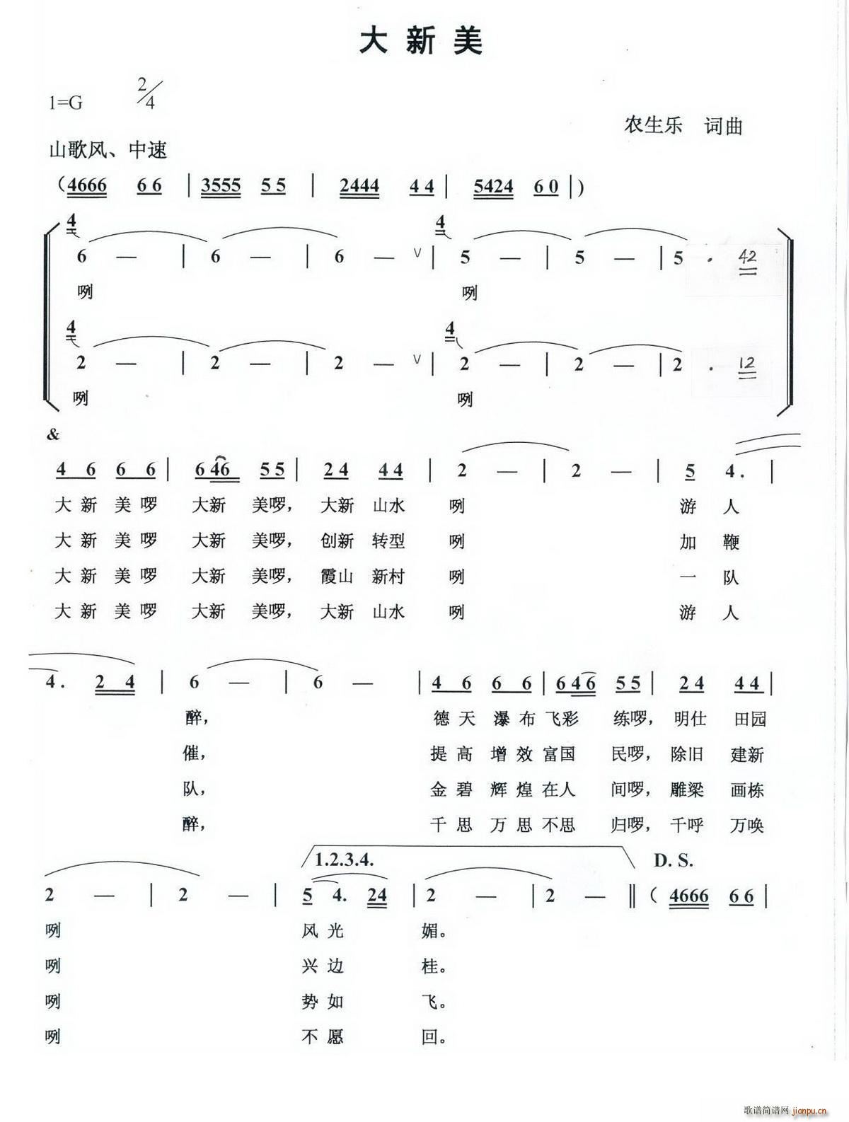 (ָV)1