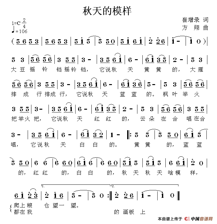ģ(ָV)1