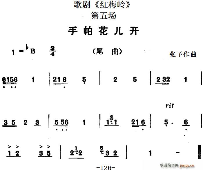 脡 t÷X ȫ֮(chng) _(ki)(ʮּ)1