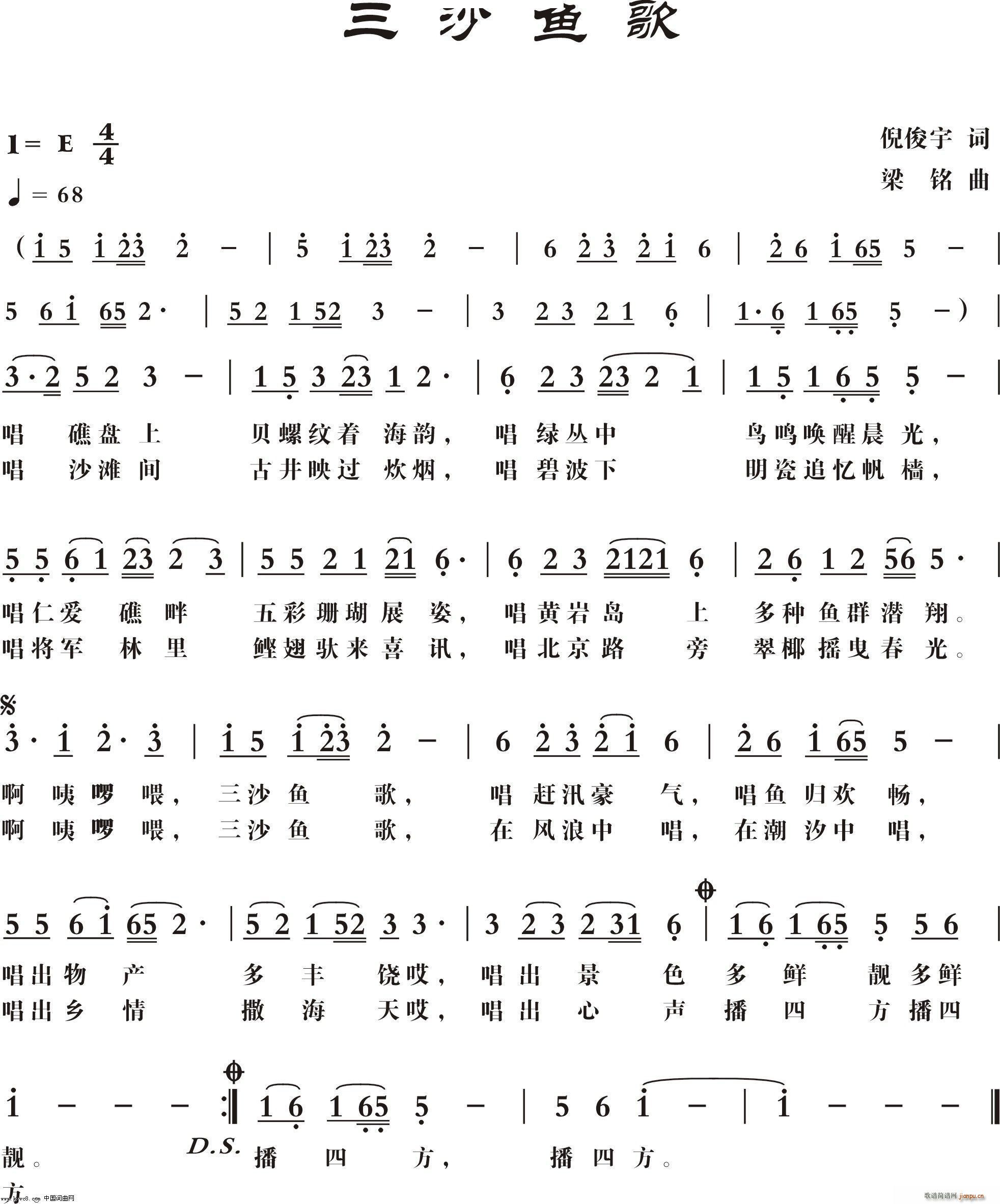 ɳ~(y)(ָV)1