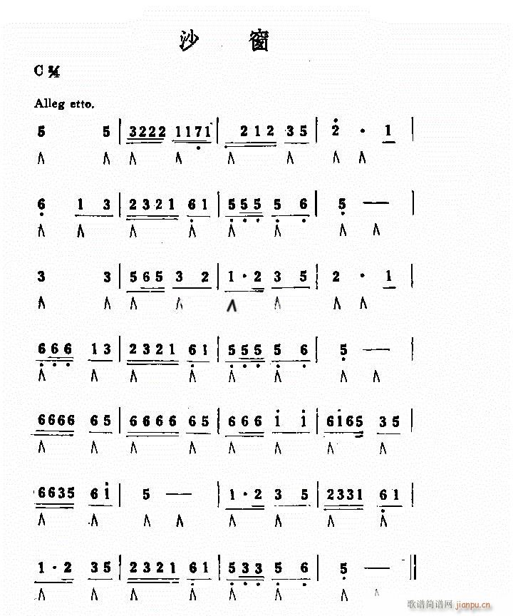 ɳ(ָV)1